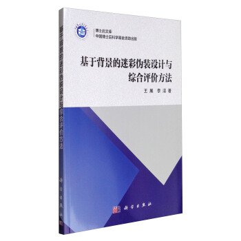 ���ڱ������Բʂ��b�O(sh��)Ӌ�c�C���u�r����