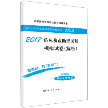 2017�R����(zh��)�I(y��)�����t(y��)��ģ�Mԇ��