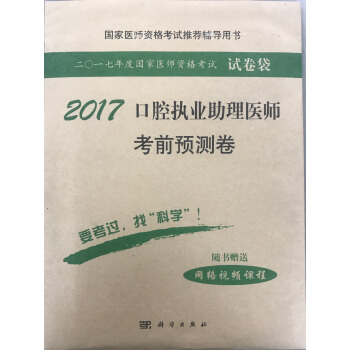 2017��ǻ��(zh��)�I(y��)�����t(y��)����ǰ�A(y��)�y��