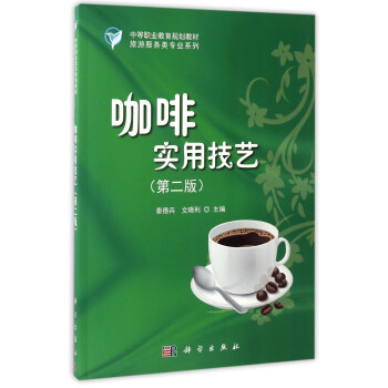 ���Ȍ�(sh��)�ü�ˇ