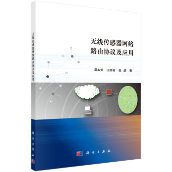 �o(w��)���������W(w��ng)�j(lu��)·�Ʌf(xi��)�h����(y��ng)��