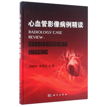 ��Ѫ��Ӱ�������x