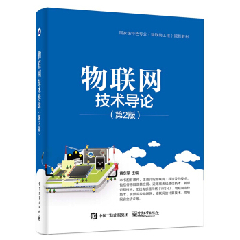 ��(li��n)�W(w��ng)���g(sh��)��(d��o)Փ