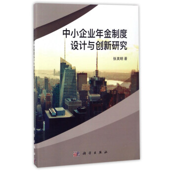 ��С��I(y��)����ƶ��O(sh��)Ӌ�c��(chu��ng)���о�