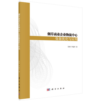 �����̘I(y��)��I(y��)���������YԴ��(y��u)���c��(y��ng)��