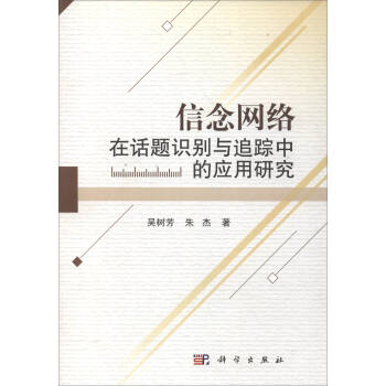 ����W(w��ng)�j(lu��)��Ԓ�}�R(sh��)�e�c׷ۙ�еđ�(y��ng)���о�