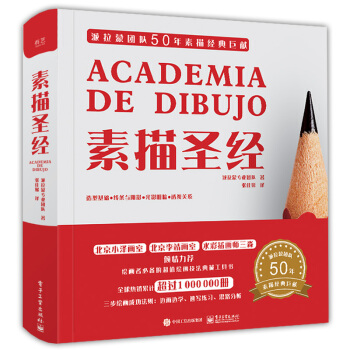 ����ʥ��(j��ng)