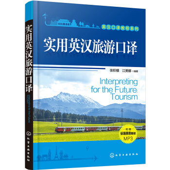 ����Ӣ�h���ο��g