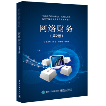 �W(w��ng)�j(lu��)ؔ(c��i)��(w��)