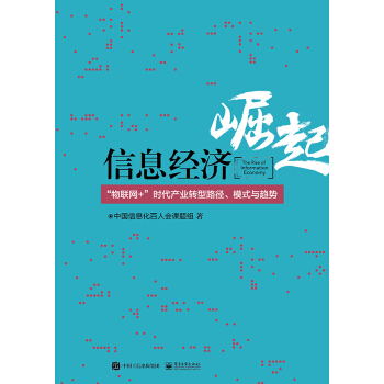 ��Ϣ��(j��ng)��(j��)����