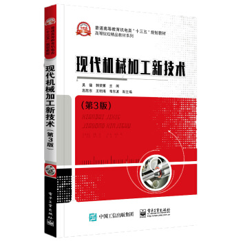 �F(xi��n)���C(j��)е�ӹ��¼��g(sh��)