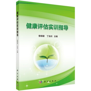 �����u����Ӗ(x��n)ָ��(d��o)