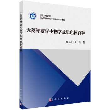 �����ҷ�������W(xu��)��Ⱦɫ�w���N