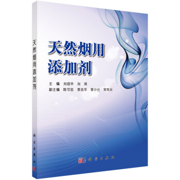 ��Ȼ�������ӄ�