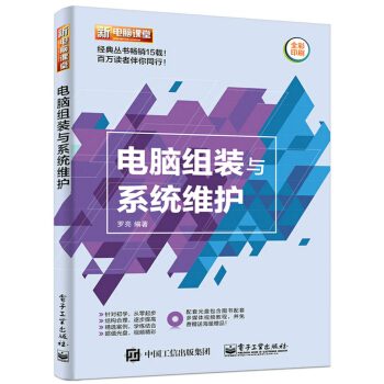 ��X�M�b�cϵ�y(t��ng)�S�o(h��)