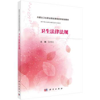 �l(w��i)�����ɷ�Ҏ(gu��)����(n��i)�ɰ棩