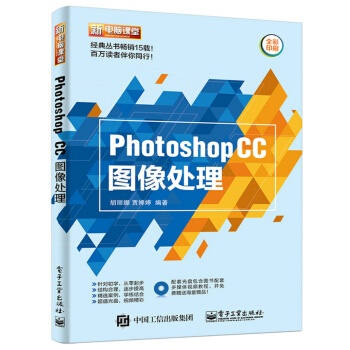 Photoshop CC�D��̎��