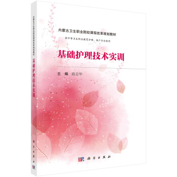 ���A(ch��)�o(h��)�����g(sh��)��(sh��)Ӗ(x��n)����(n��i)�ɰ棩