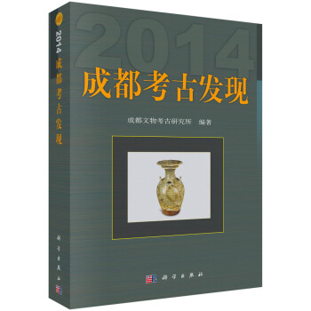 �ɶ����Űl(f��)�F(xi��n)��2014��