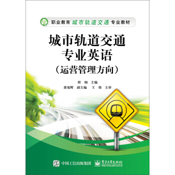 ����܉����ͨ���I(y��)Ӣ�Z(y��)