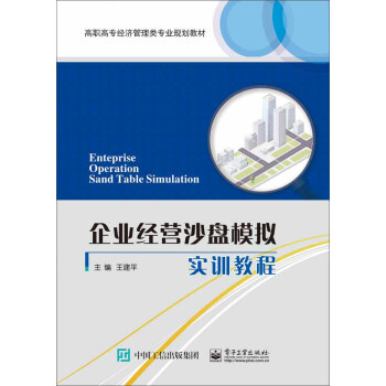 ��I(y��)��(j��ng)�I(y��ng)ɳ�Pģ�M��(sh��)Ӗ(x��n)�̳�