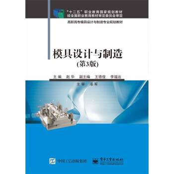 ģ���O(sh��)Ӌ(j��)�c����