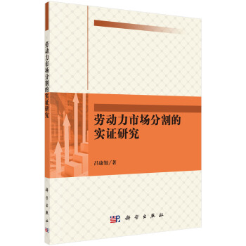 �ڄ�(d��ng)���Ј�(ch��ng)�ָ�Č�(sh��)�C�о�