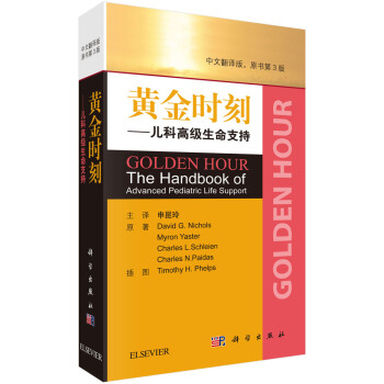 �S��r�̡������Ƹ߼�����֧�֣���3�棩