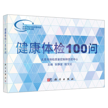 �����w�z100��