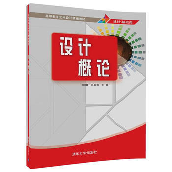 �O(sh��)Ӌ��Փ