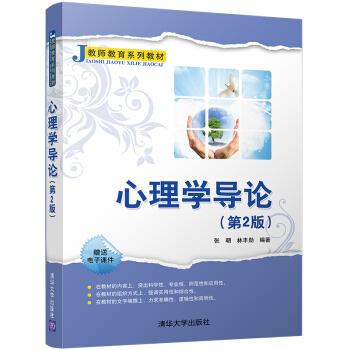 ����W(xu��)��(d��o)Փ