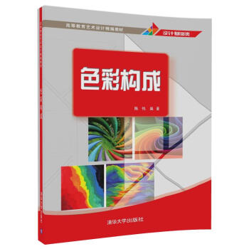 ɫ�ʘ�(g��u)��