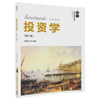 Ͷ�Y�W(xu��)