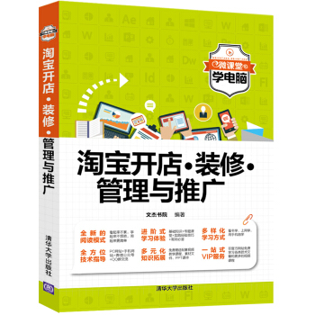 �Ԍ��_�ꡤ�b�ޡ������c�ƏV