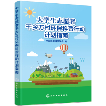 ��W(xu��)��־Ը��ǧ�l(xi��ng)�f(w��n)��h(hu��n)�������Є�(d��ng)Ӌ(j��)��ָ��