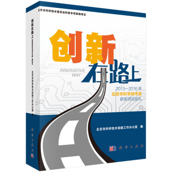 ��(chu��ng)����·��