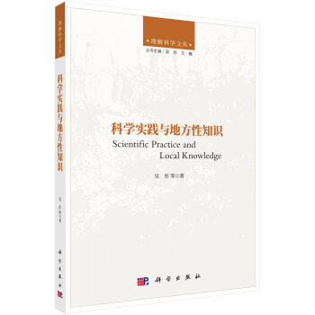 �ƌW���`�c�ط���֪�R