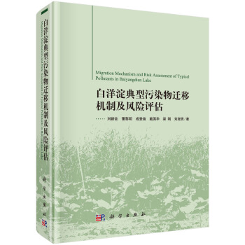 �����������Ⱦ���w�ƙC(j��)�Ƽ��L(f��ng)�U�u��