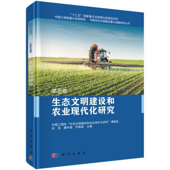 ���B(t��i)�������O(sh��)���r(n��ng)�I(y��)�F(xi��n)�����о� �����