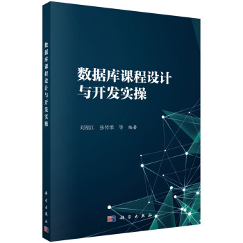 ��(sh��)��(j��)��(k��)�n���O(sh��)Ӌ(j��)���_�l(f��)��(sh��)��