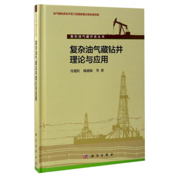 ��(f��)�s�͚���@����Փ�c��(y��ng)��