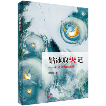 �@��ȡ��ӛ--�±I���ߵĹ���