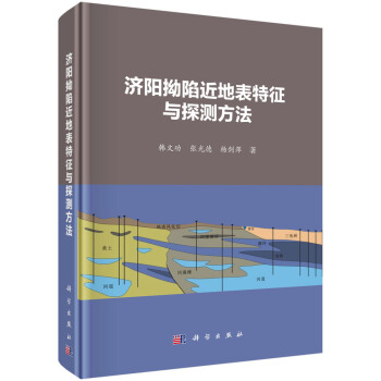 ��(j��)����ݽ��ر������c̽�y����