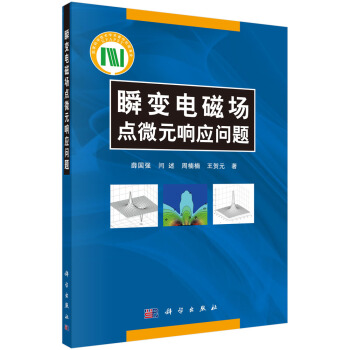 ˲׃늴ň�(ch��ng)�c(di��n)΢Ԫ푑�(y��ng)��(w��n)�}