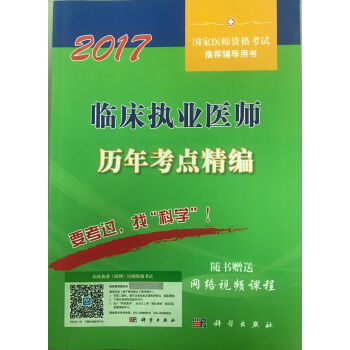 �R����(zh��)�I(y��)�t(y��)���v�꿼�c����