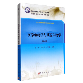 �t(y��)�W(xu��)���ߌW(xu��)�c��ԭ����W(xu��)����4�棩