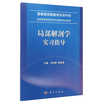 �ֲ����ʌW(xu��)��(sh��)��(x��)ָ��(d��o)