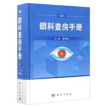 �ۿƲ鷿�փԣ���2�棩