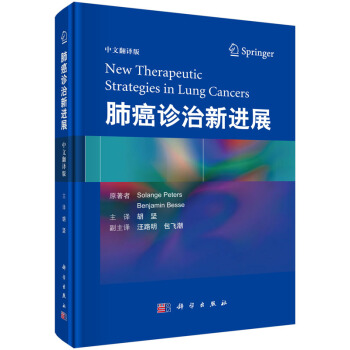 �ΰ��\�����M(j��n)չ�����ķ��g�棩