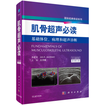 ���ǳ����x